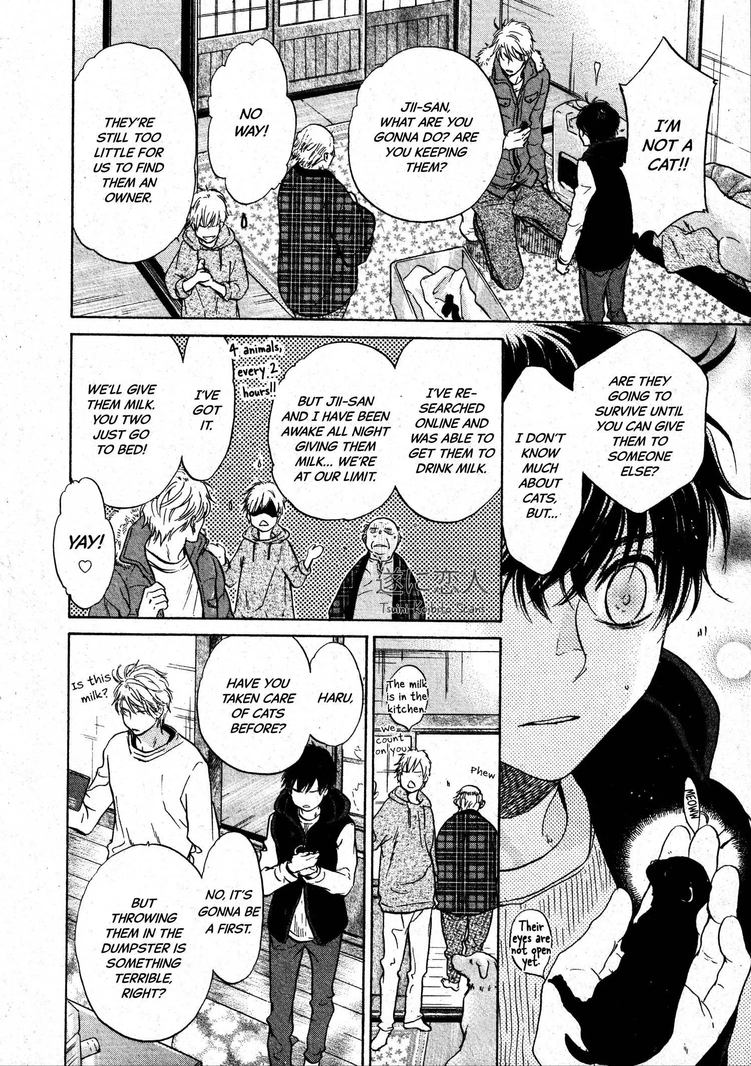 Manga page 7