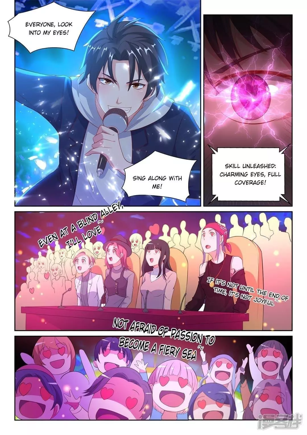Manga page 7