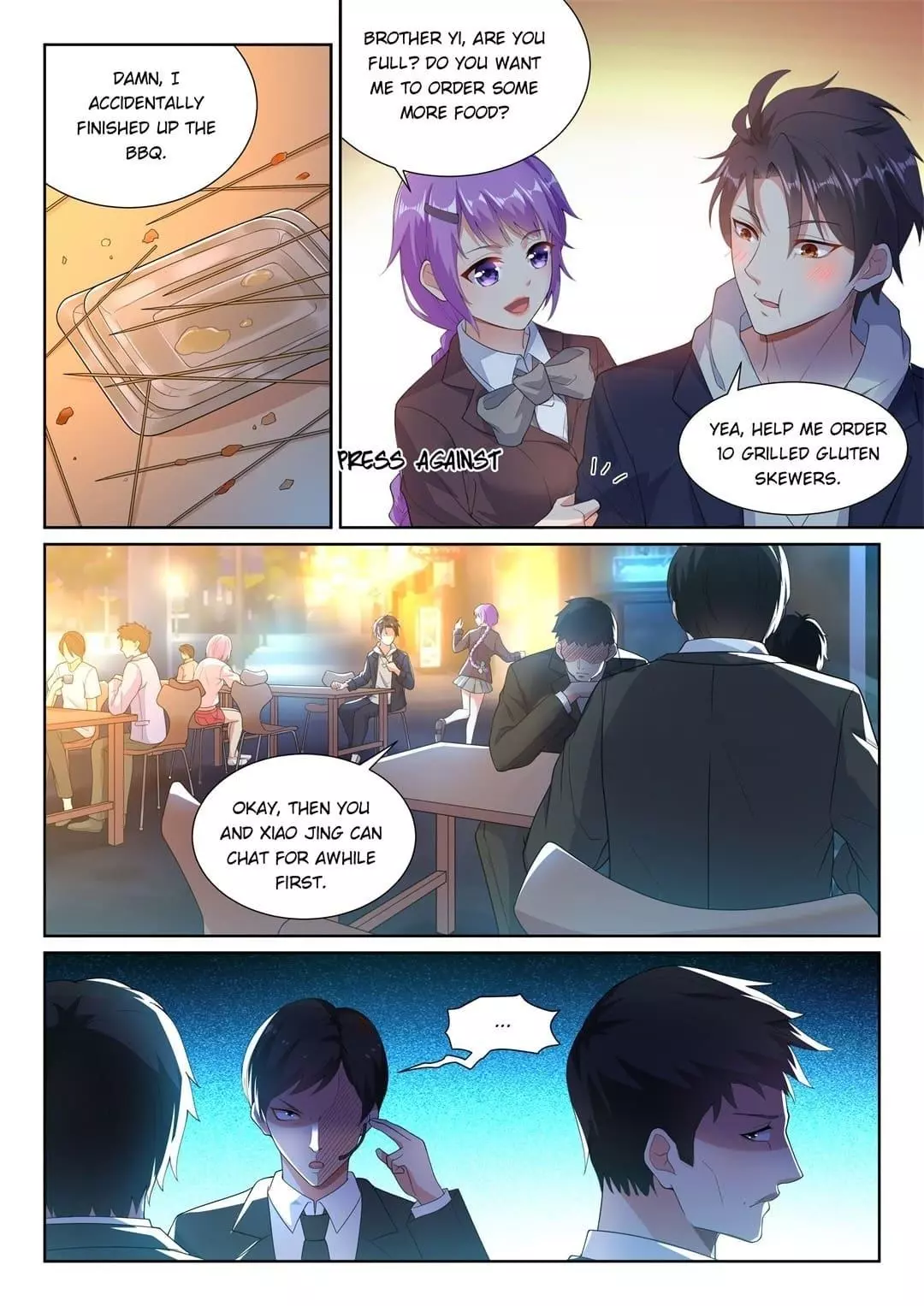 Manga page 12