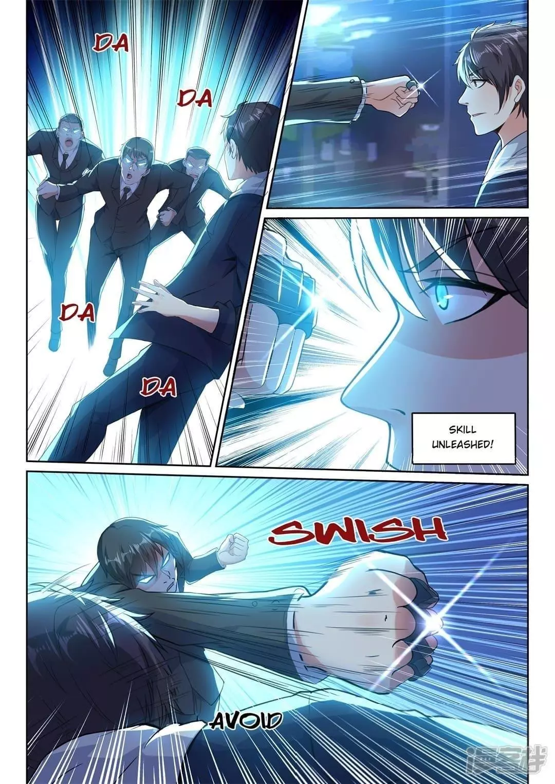 Manga page 7