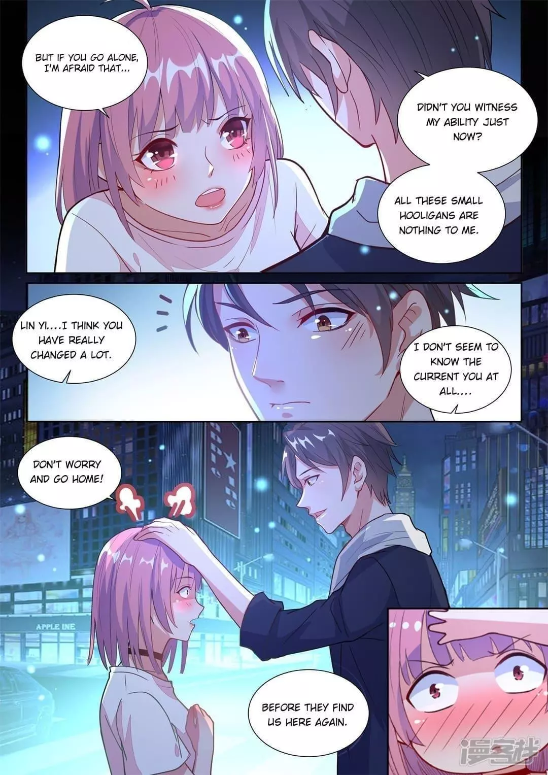 Manga page 7