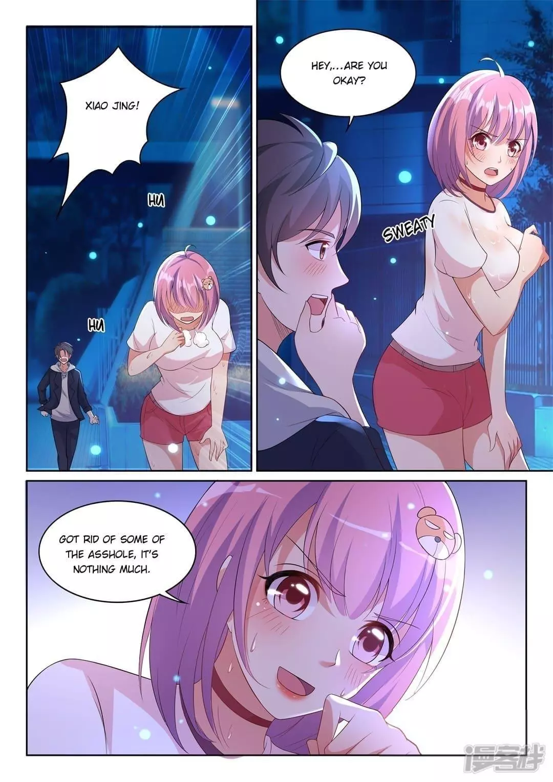 Manga page 3