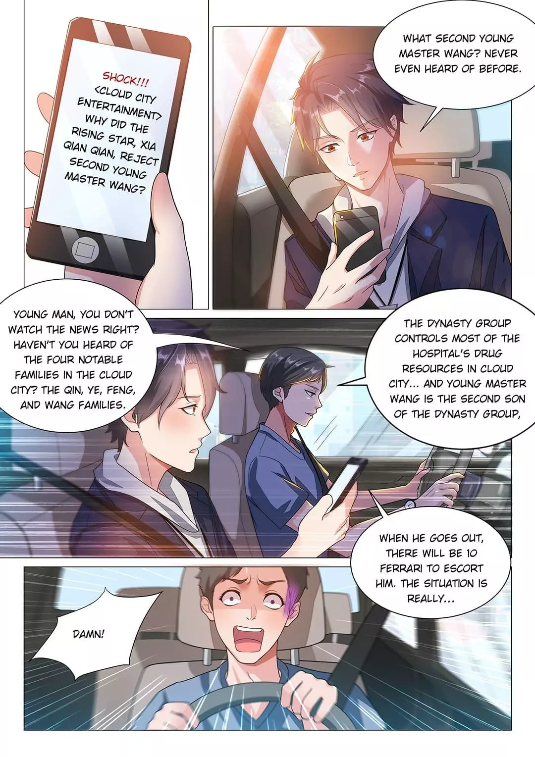 Manga page 4