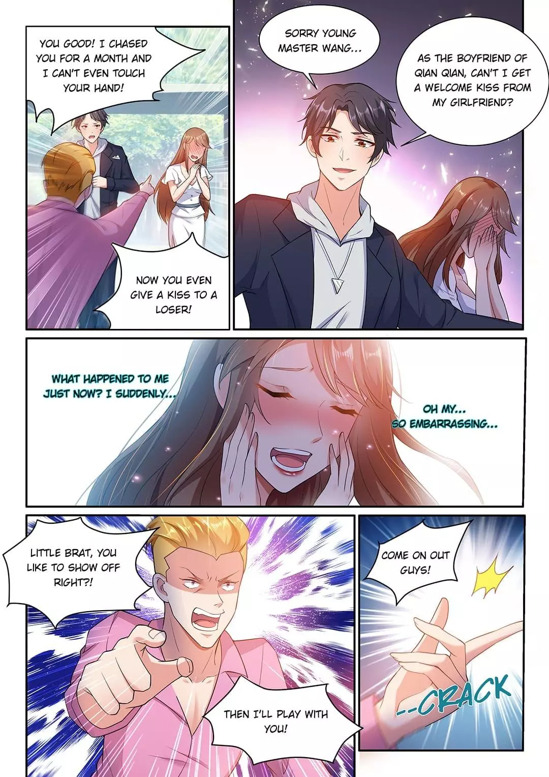Manga page 4