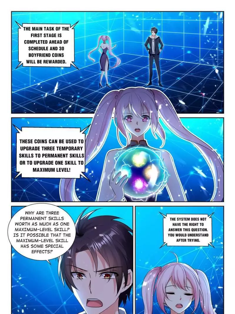 Manga page 17