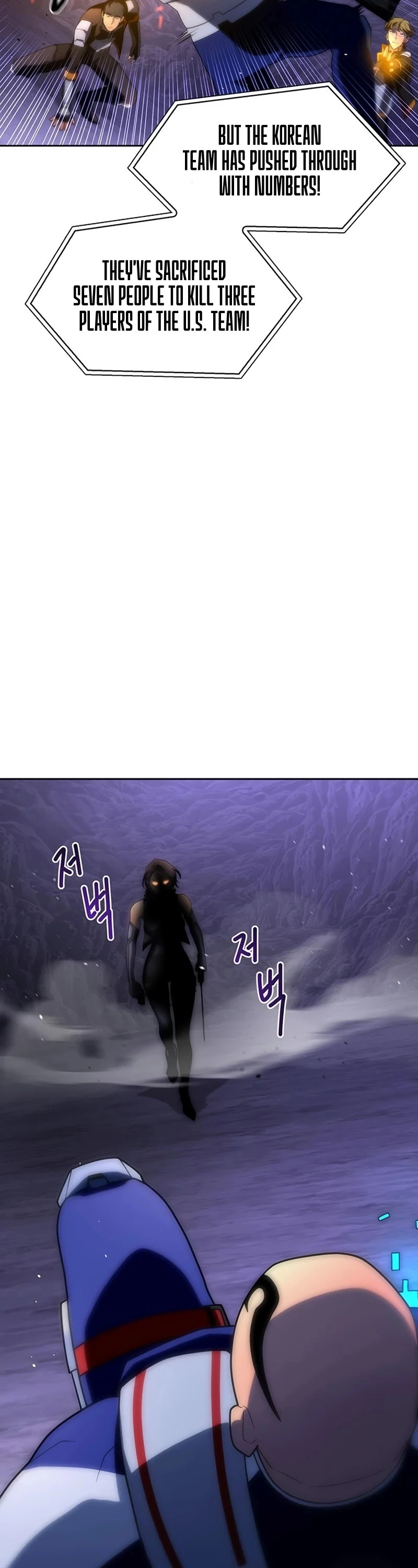 Manga page 72