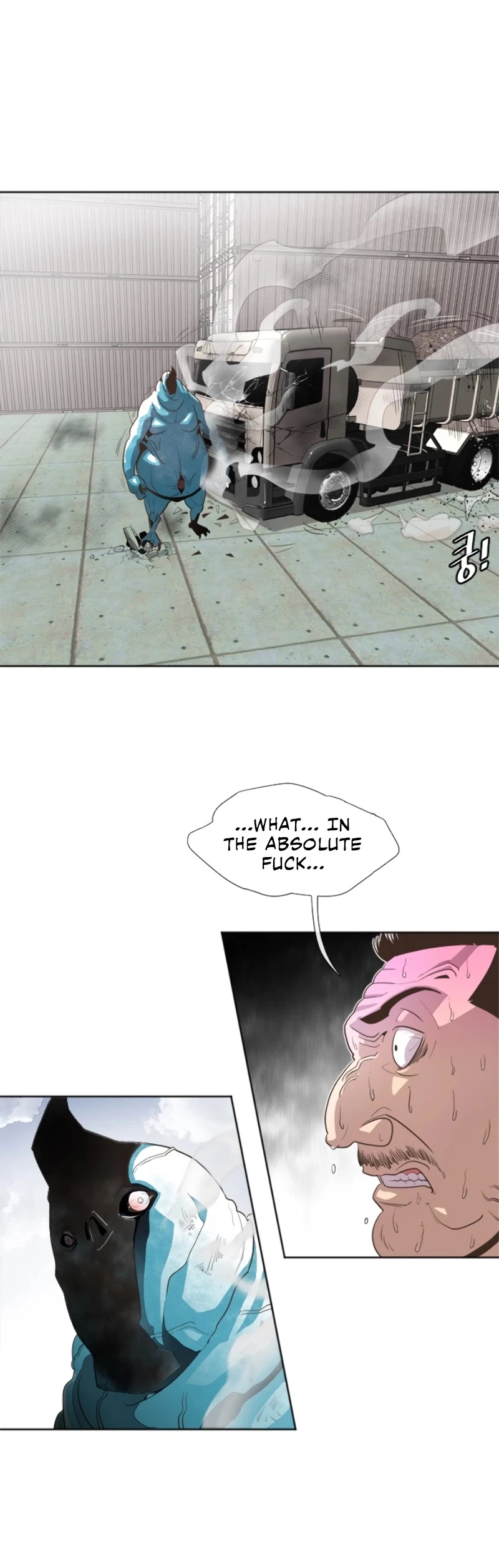 Manga page 29