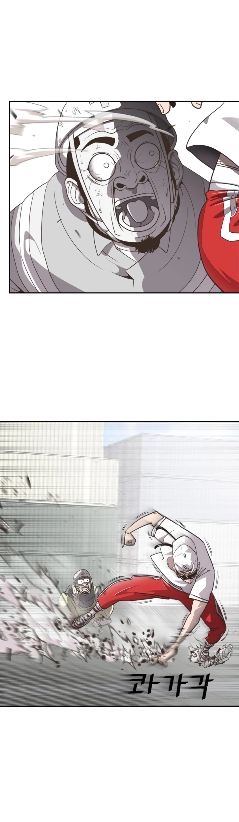 Manga page 63