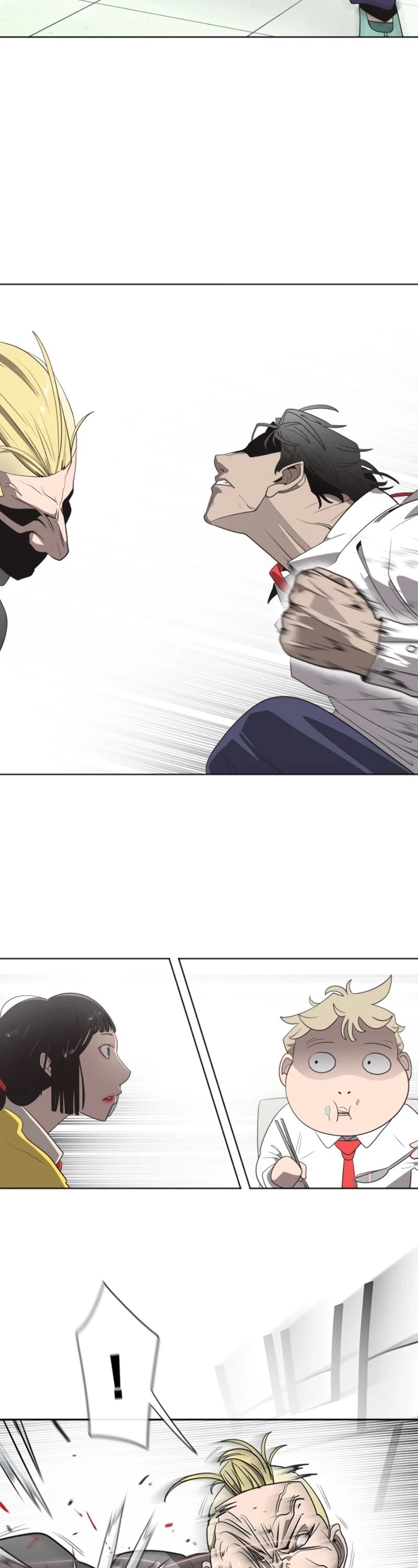 Manga page 17