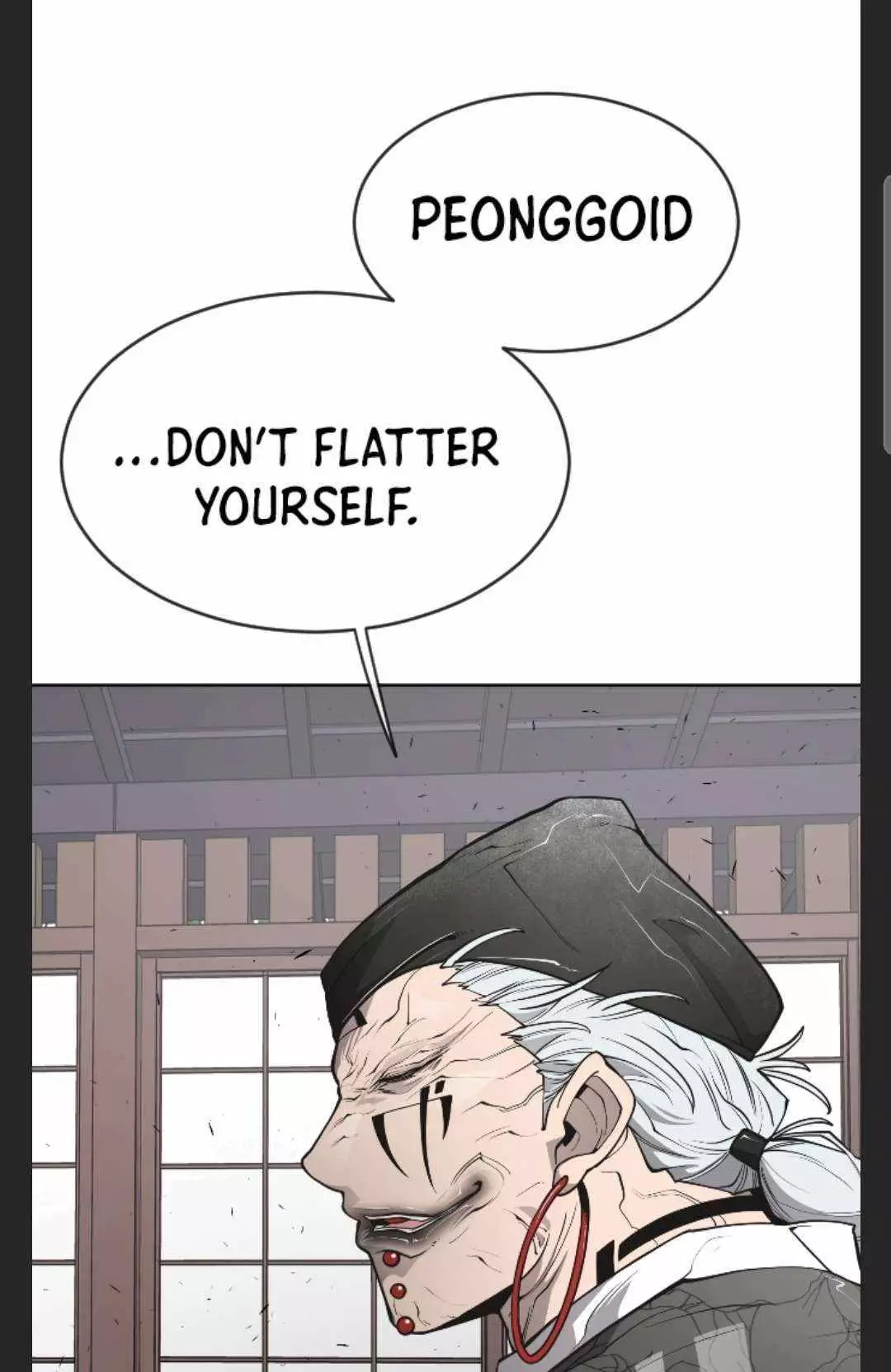 Manga page 103