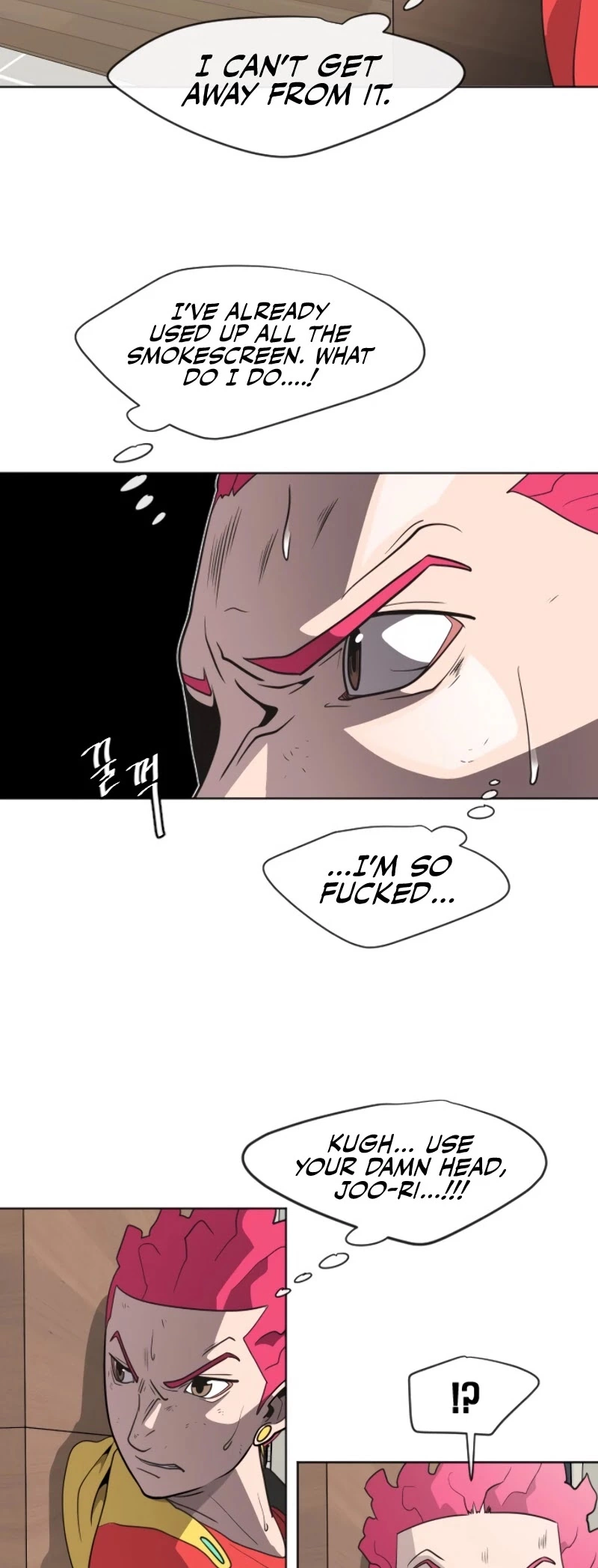 Manga page 30