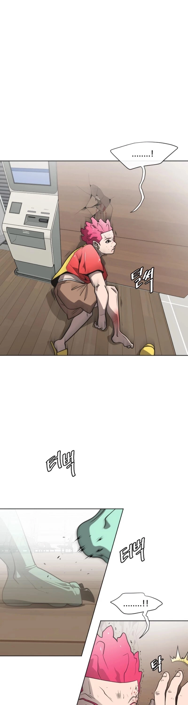 Manga page 38