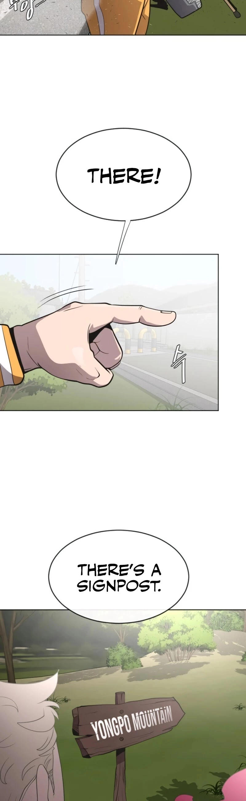 Manga page 24