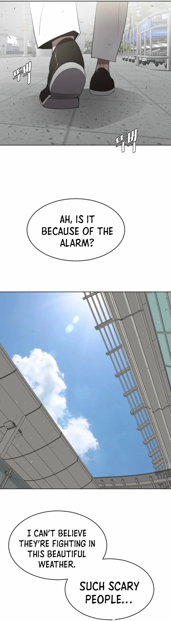 Manga page 37