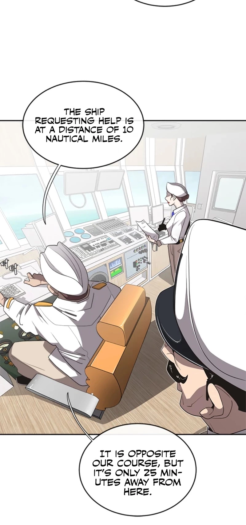 Manga page 16