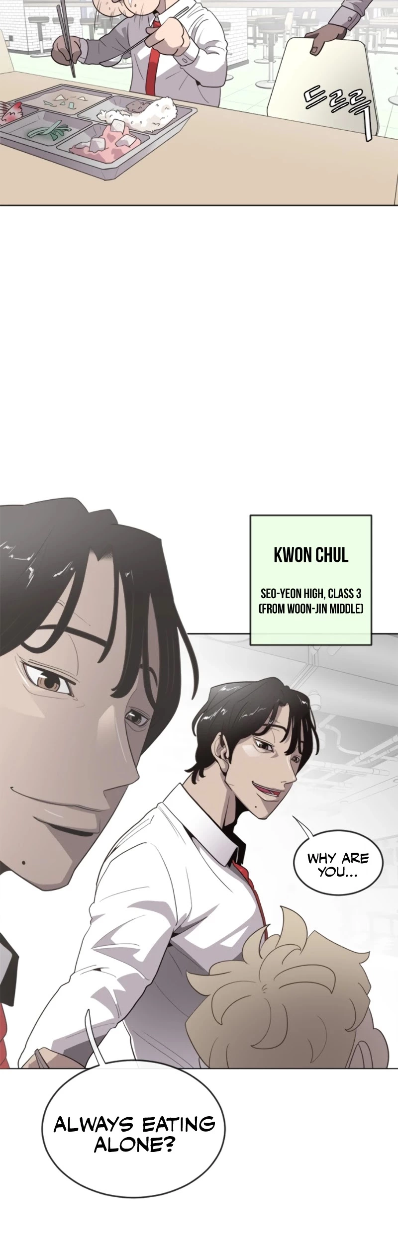 Manga page 32