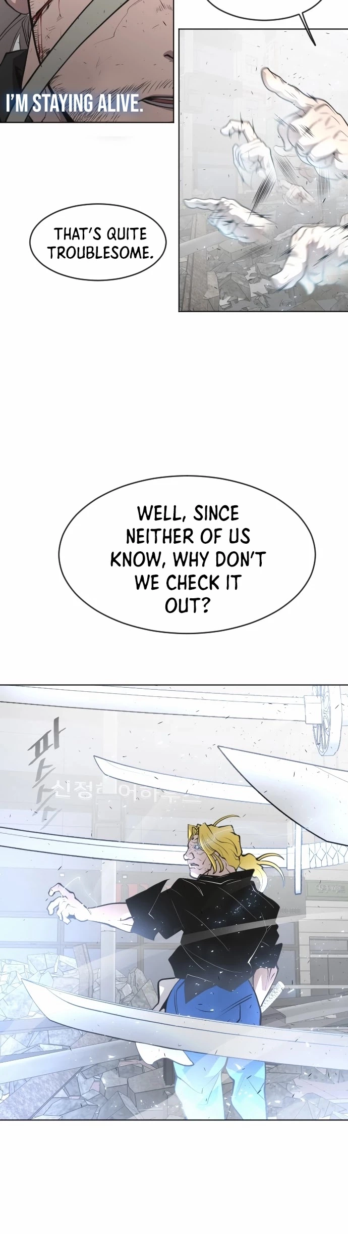 Manga page 32