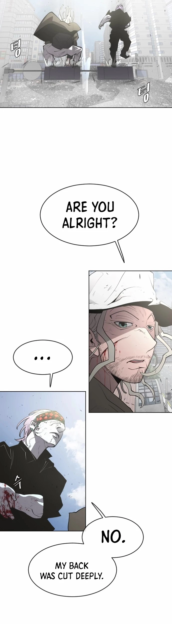 Manga page 39