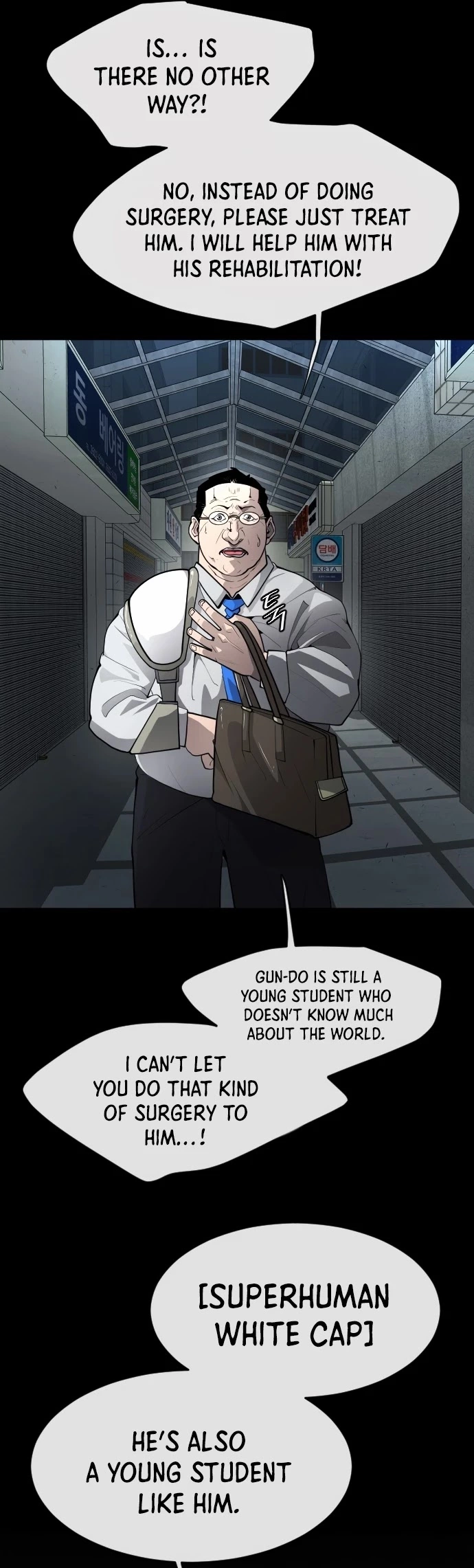 Manga page 18