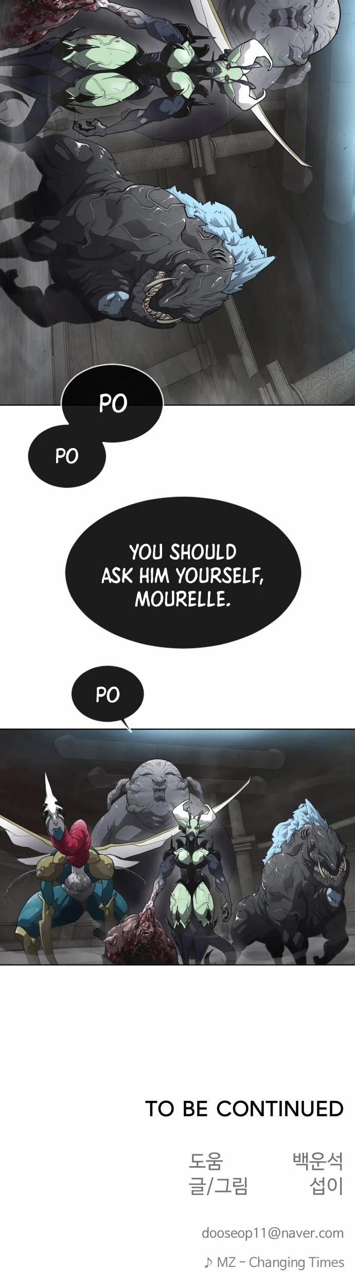 Manga page 77