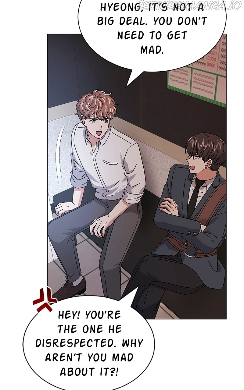 Manga page 43