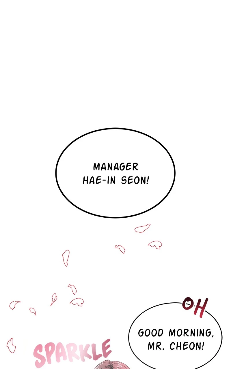 Manga page 58
