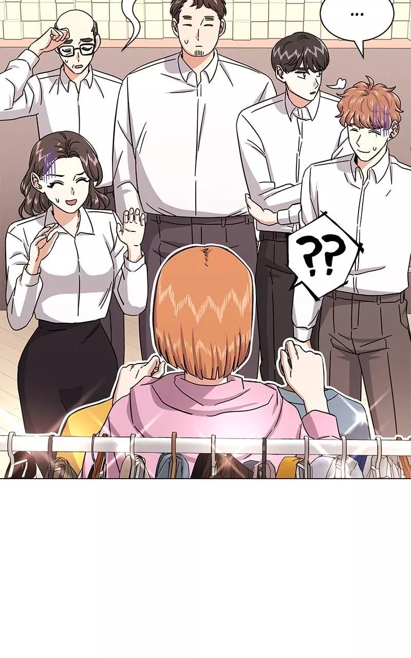 Manga page 71
