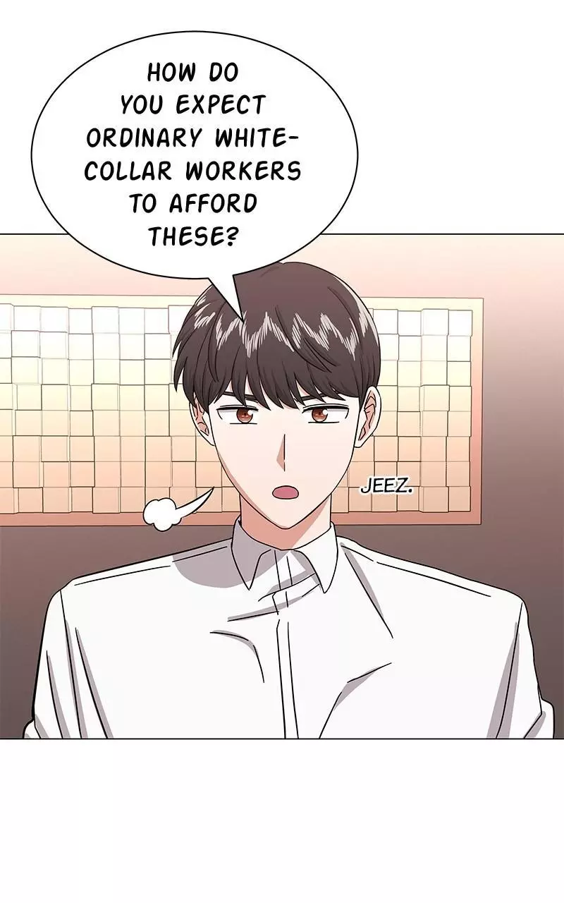 Manga page 74