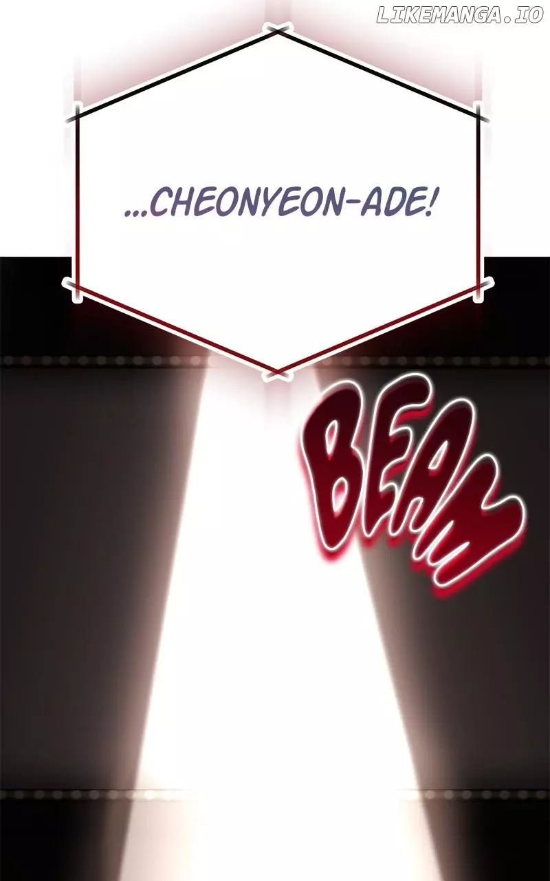 Manga page 71