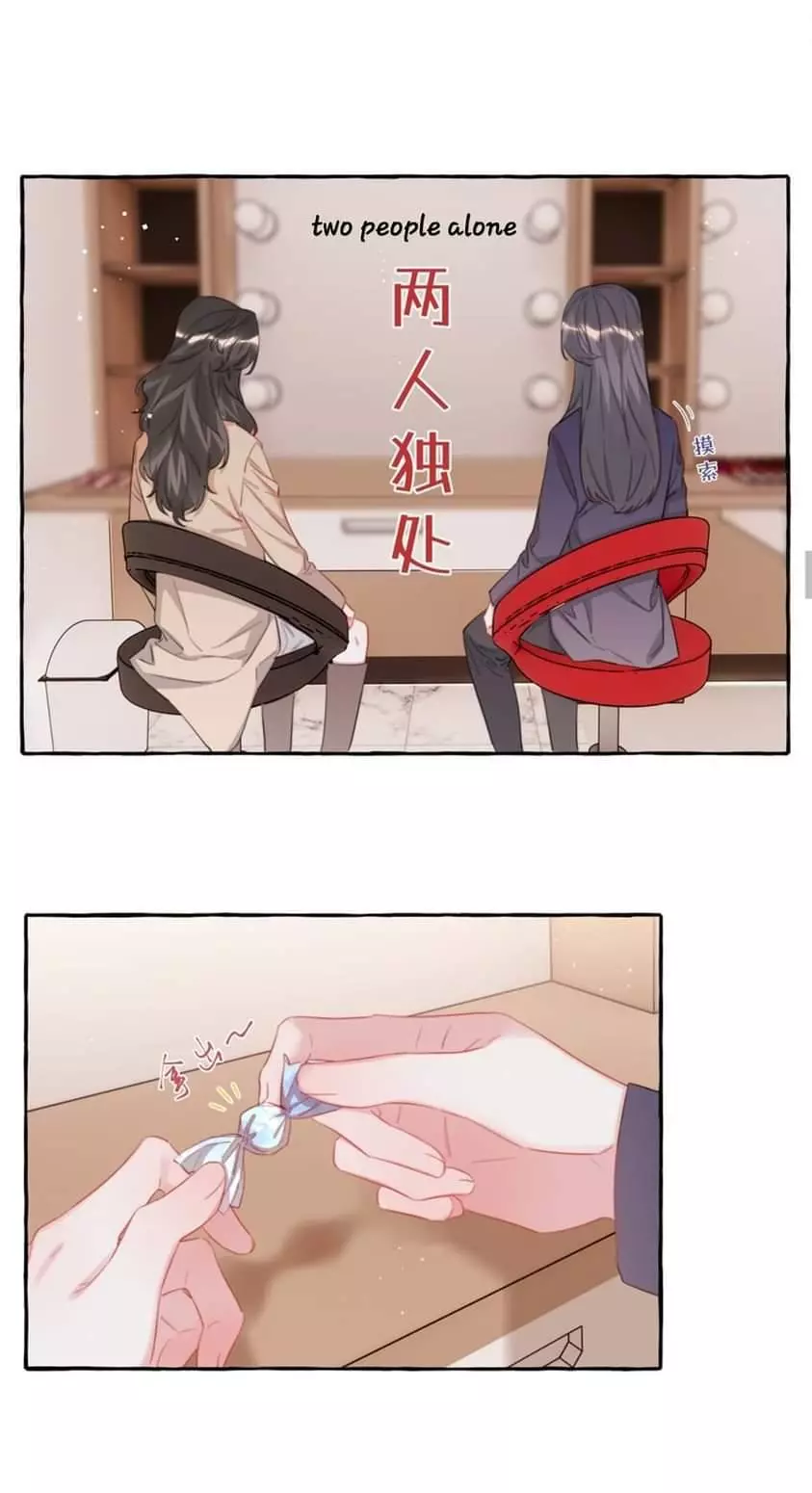 Manga page 15