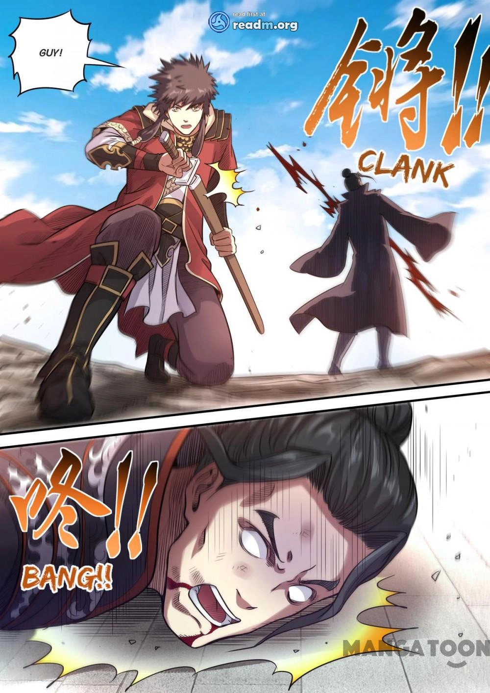 Manga page 11