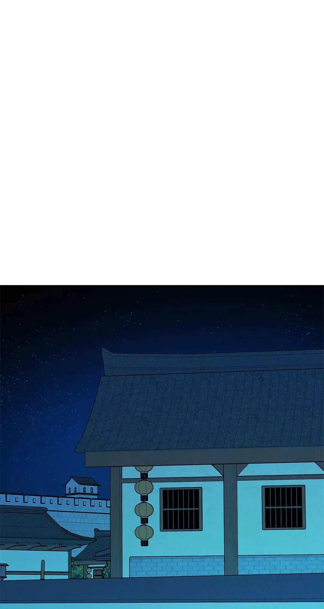 Manga page 52