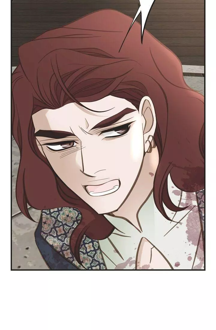 Manga page 74