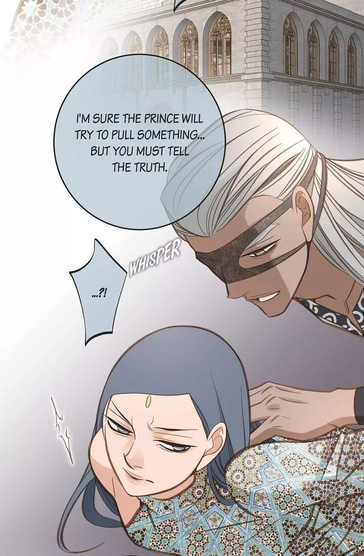 Manga page 34