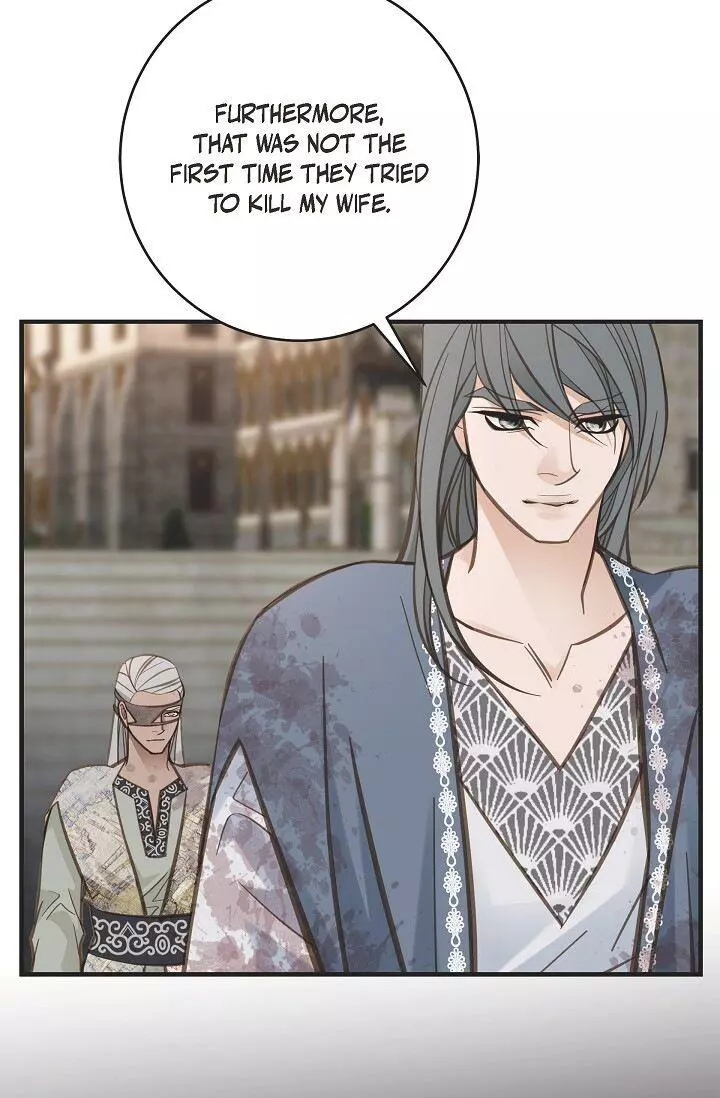 Manga page 58
