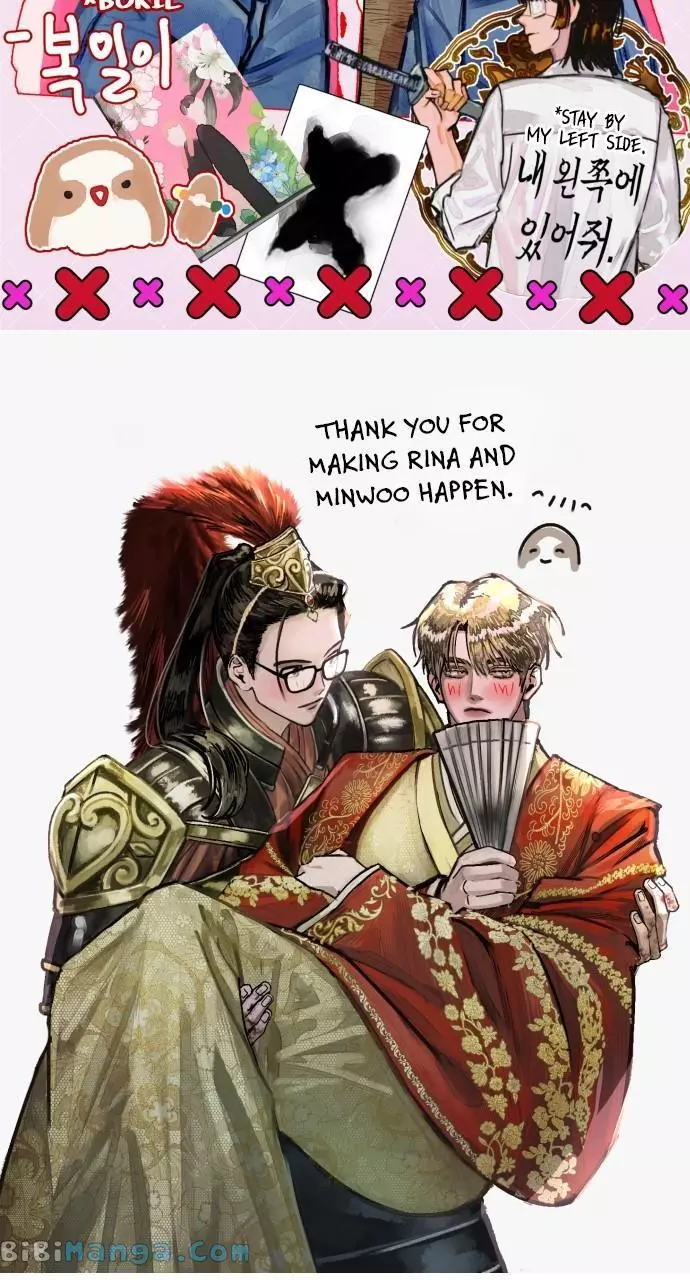 Manga page 62