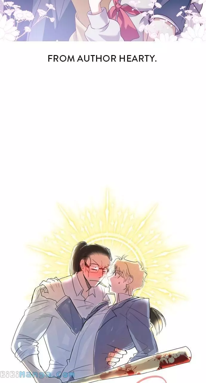 Manga page 77