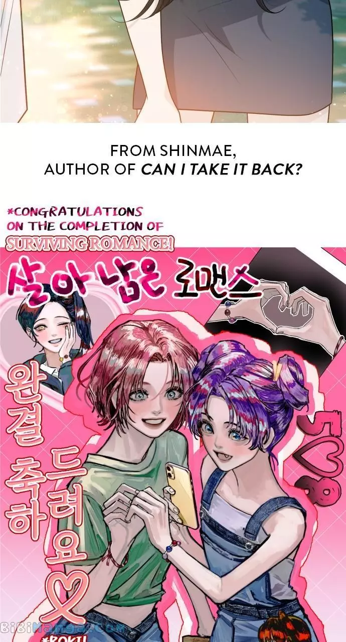 Manga page 61