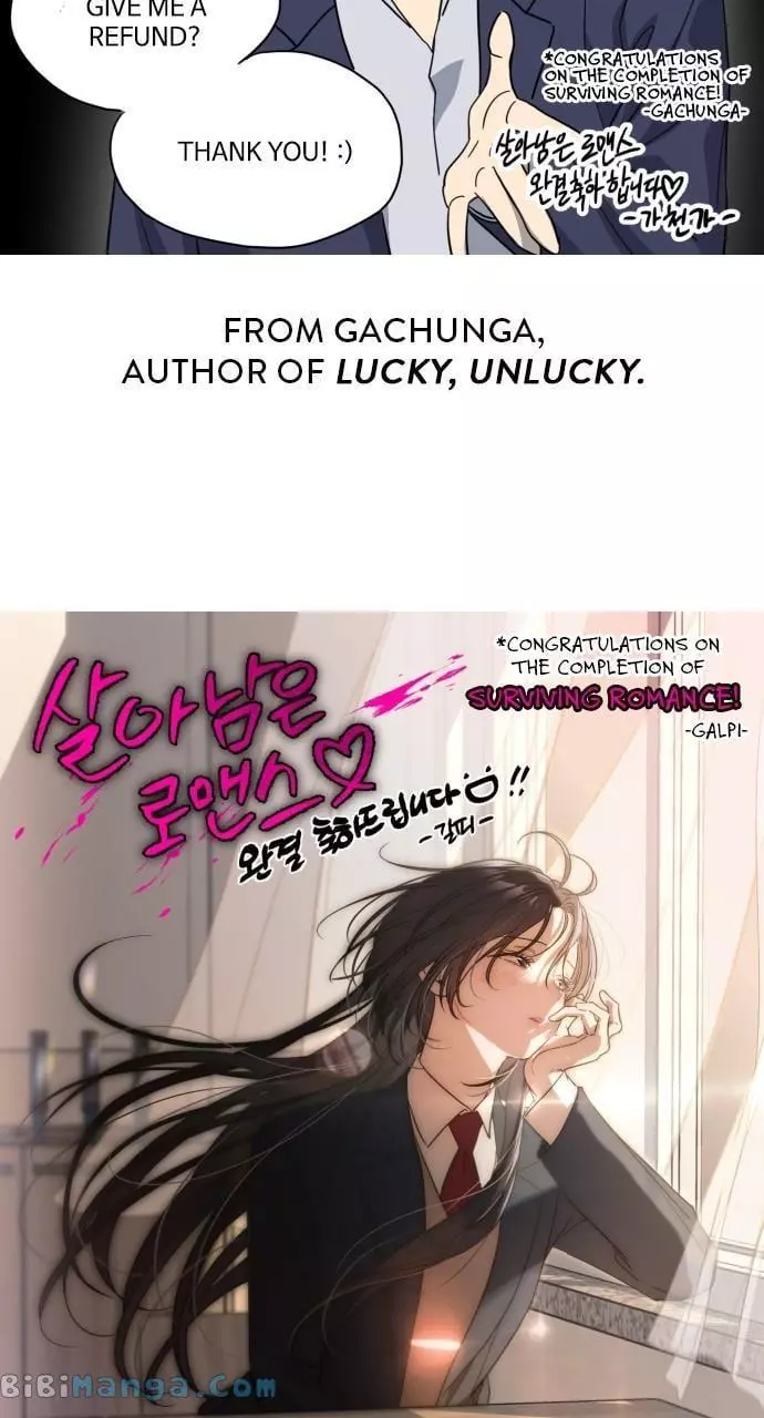Manga page 43