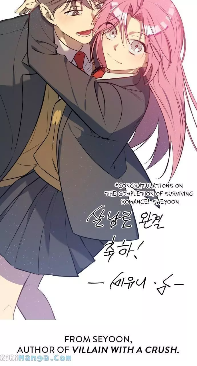 Manga page 59