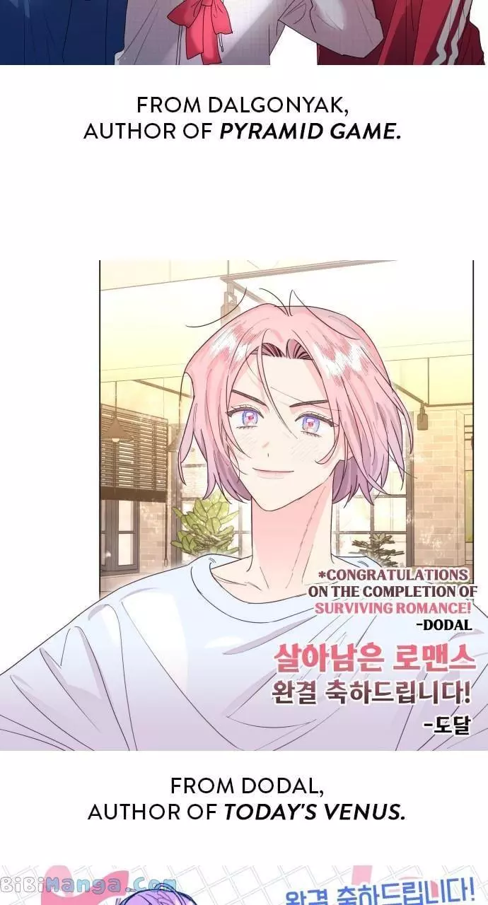 Manga page 51