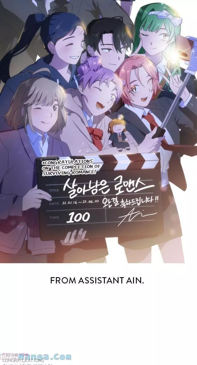 Manga page 79