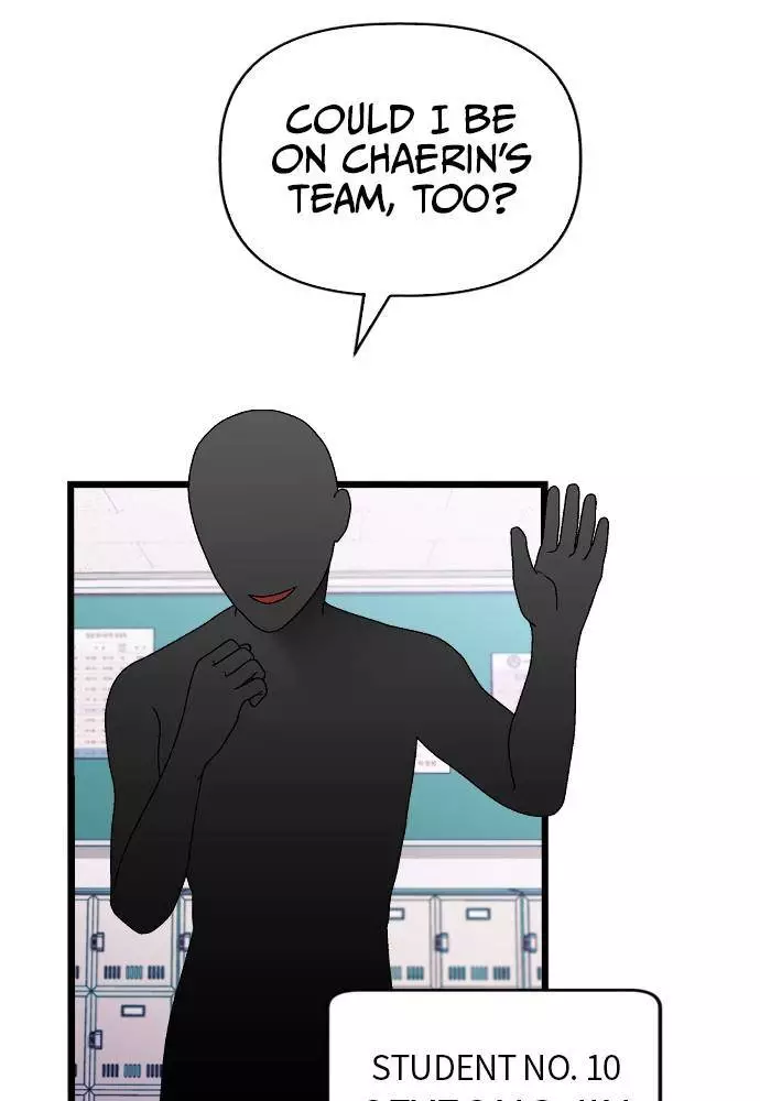 Manga page 66