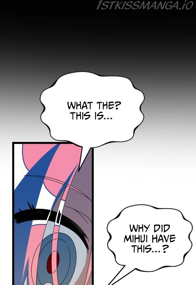 Manga page 74