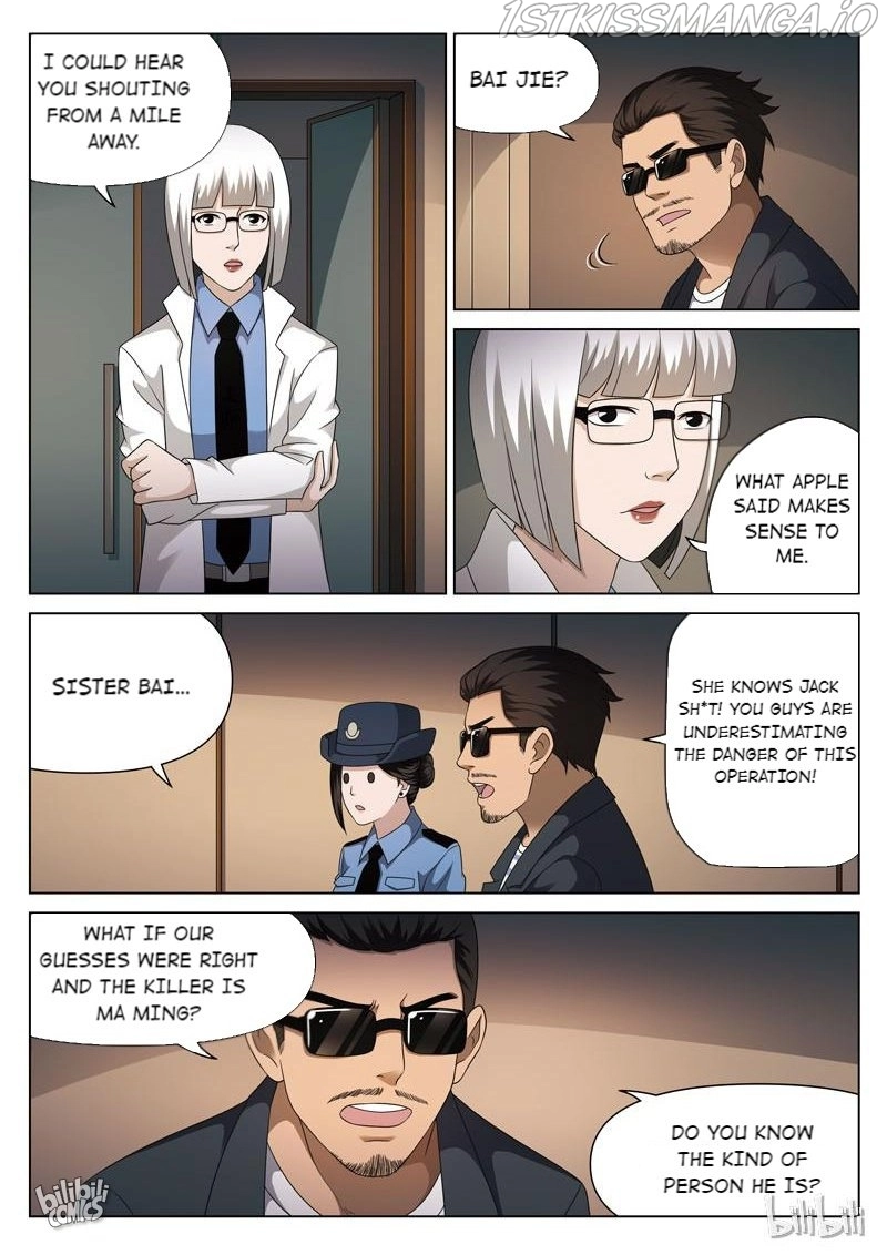 Manga page 6