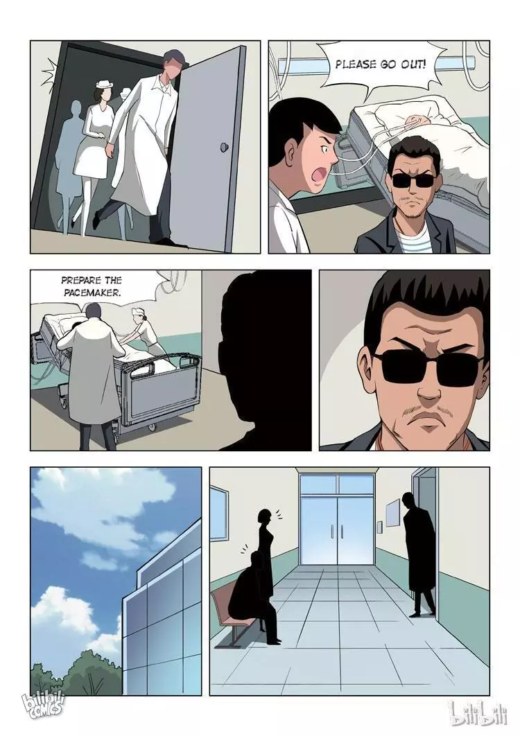 Manga page 23