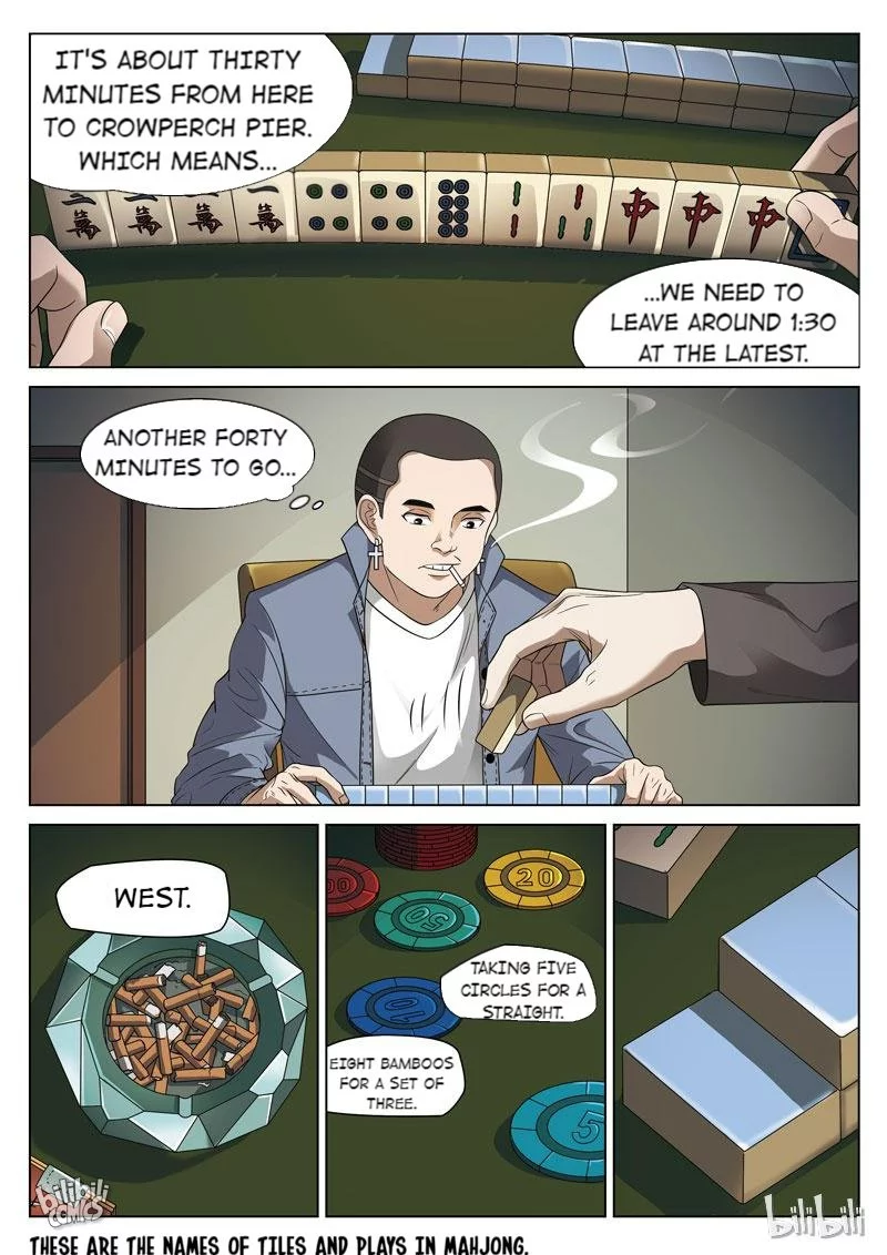 Manga page 19