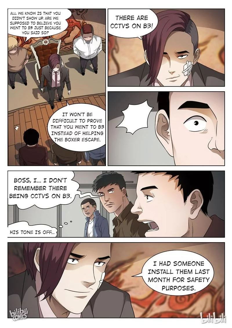 Manga page 6