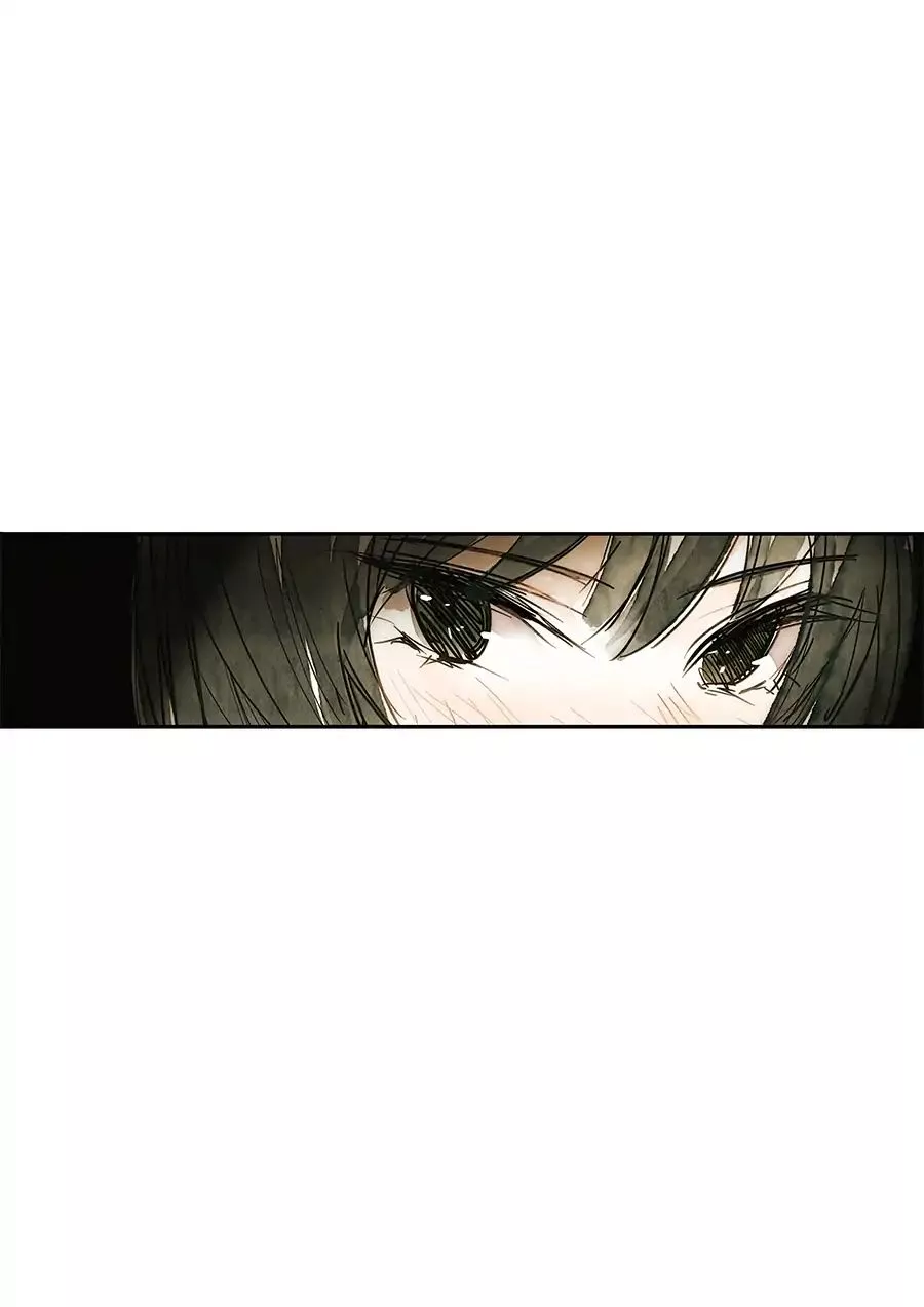 Manga page 87