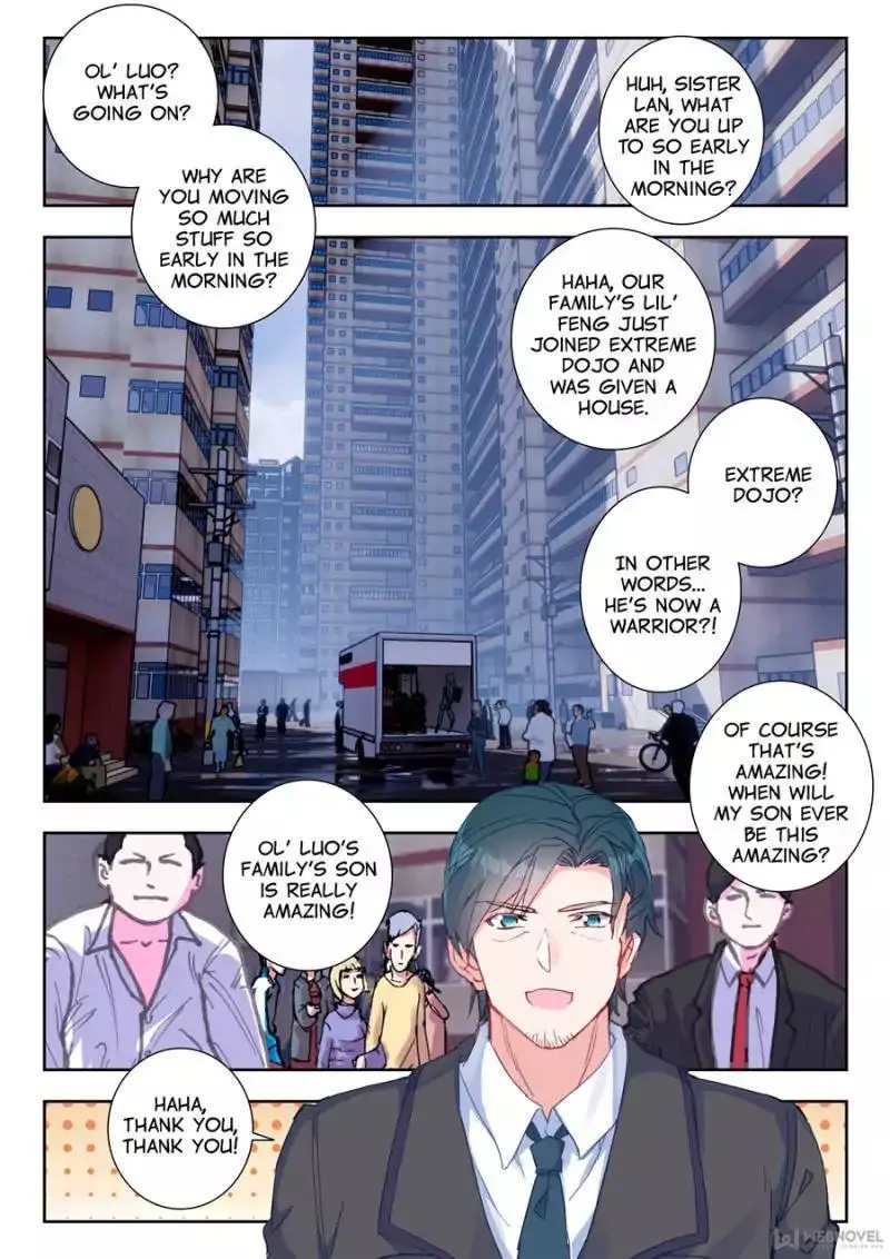 Manga page 2